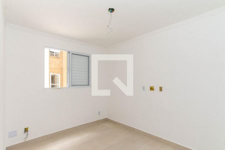 Quarto de apartamento para alugar com 1 quarto, 36m² em Jardim do Triunfo, Guarulhos