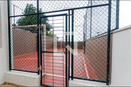 Apartamento à venda com 49m², 2 quartos e 1 vaga Apartamento à venda com 49m², 2 quartos e 1 vagaQuadra