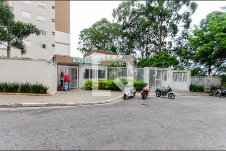 Apartamento à venda com 49m², 2 quartos e 1 vaga Apartamento à venda com 49m², 2 quartos e 1 vagaFachada