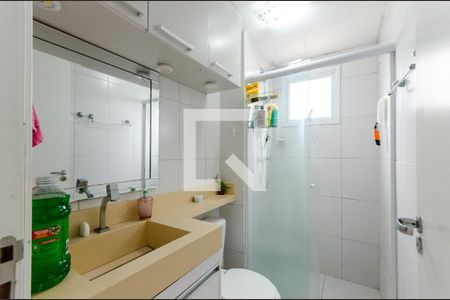 Apartamento à venda com 49m², 2 quartos e 1 vaga Apartamento à venda com 49m², 2 quartos e 1 vagaBanheiro
