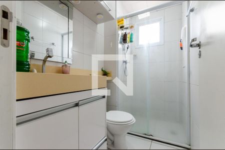 Apartamento à venda com 49m², 2 quartos e 1 vaga Apartamento à venda com 49m², 2 quartos e 1 vagaBanheiro