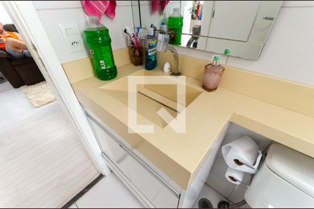 Apartamento à venda com 49m², 2 quartos e 1 vaga Apartamento à venda com 49m², 2 quartos e 1 vagaBanheiro