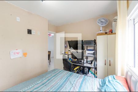 Apartamento à venda com 49m², 2 quartos e 1 vaga Apartamento à venda com 49m², 2 quartos e 1 vagaQuarto 2
