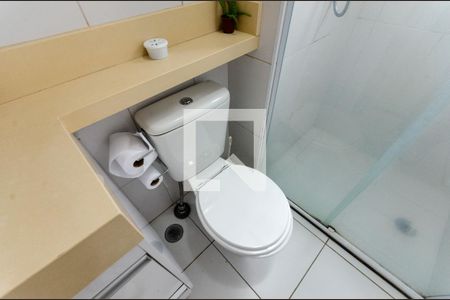 Apartamento à venda com 49m², 2 quartos e 1 vaga Apartamento à venda com 49m², 2 quartos e 1 vagaBanheiro