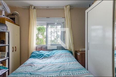Apartamento à venda com 49m², 2 quartos e 1 vaga Apartamento à venda com 49m², 2 quartos e 1 vagaQuarto 2