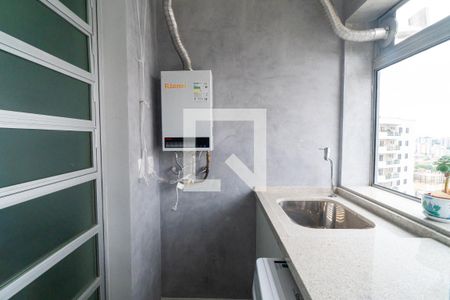 Apartamento para alugar com 54m², 2 quartos e 1 vaga Apartamento para alugar com 54m², 2 quartos e 1 vagaÁrea de Serviço