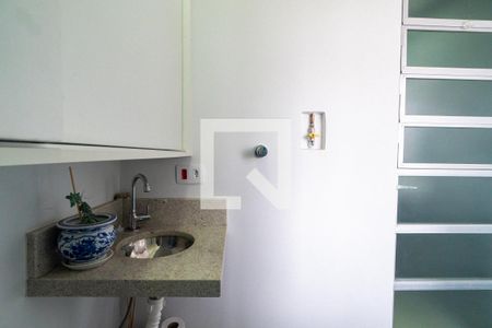 Apartamento para alugar com 54m², 2 quartos e 1 vaga Apartamento para alugar com 54m², 2 quartos e 1 vagaBanheiro de serviço