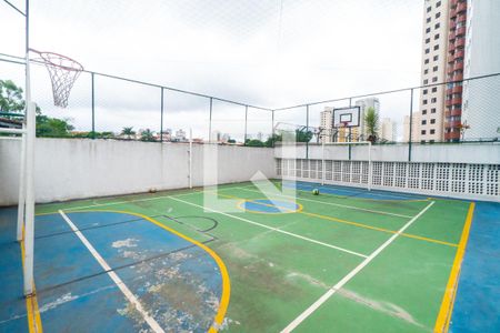 Apartamento para alugar com 54m², 2 quartos e 1 vaga Apartamento para alugar com 54m², 2 quartos e 1 vagaQuadra Esportiva