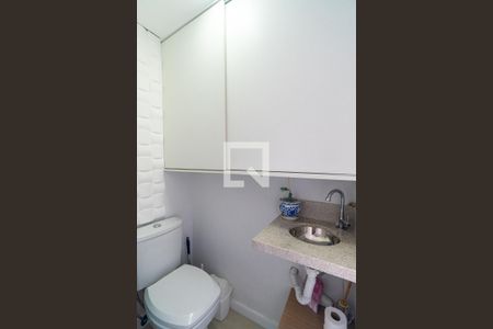 Apartamento para alugar com 54m², 2 quartos e 1 vaga Apartamento para alugar com 54m², 2 quartos e 1 vagaBanheiro de serviço