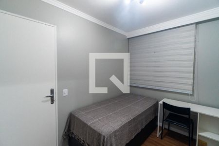 Apartamento para alugar com 54m², 2 quartos e 1 vaga Apartamento para alugar com 54m², 2 quartos e 1 vagaQuarto 2
