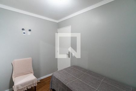 Apartamento para alugar com 54m², 2 quartos e 1 vaga Apartamento para alugar com 54m², 2 quartos e 1 vagaQuarto 2