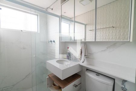 Apartamento para alugar com 54m², 2 quartos e 1 vaga Apartamento para alugar com 54m², 2 quartos e 1 vagaBanheiro