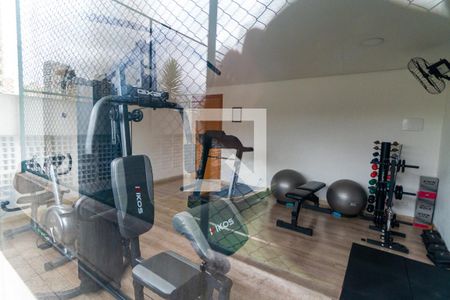 Apartamento para alugar com 54m², 2 quartos e 1 vaga Apartamento para alugar com 54m², 2 quartos e 1 vagaÁrea comum - Academia