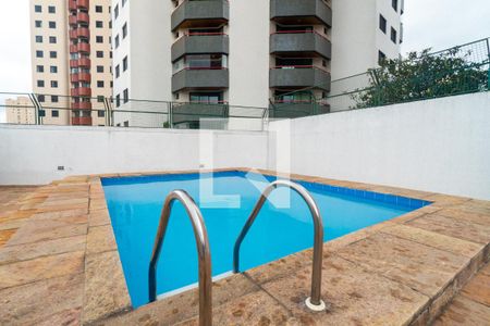 Apartamento para alugar com 54m², 2 quartos e 1 vaga Apartamento para alugar com 54m², 2 quartos e 1 vagaÁrea comum - Piscina