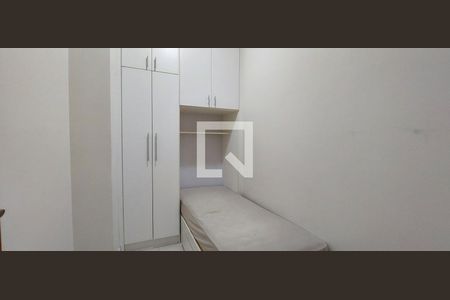 Apartamento à venda com 335m², 4 quartos e 4 vagasQuarto de serviço