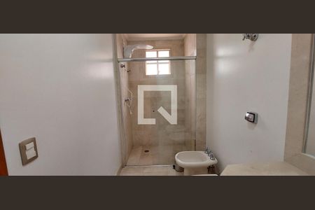 Apartamento à venda com 335m², 4 quartos e 4 vagasBanheiro Quarto 2 suíte