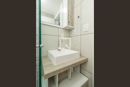 Apartamento à venda com 52m², 1 quarto e sem vaga Apartamento à venda com 52m², 1 quarto e sem vagaBanheiro