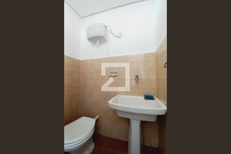 Apartamento à venda com 104m², 2 quartos e sem vaga Apartamento à venda com 104m², 2 quartos e sem vagaBanheiro de Serviço
