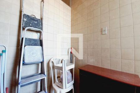 Apartamento à venda com 104m², 2 quartos e sem vaga Apartamento à venda com 104m², 2 quartos e sem vagaQuarto de Serviço
