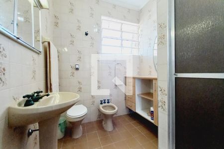 Apartamento à venda com 104m², 2 quartos e sem vaga Apartamento à venda com 104m², 2 quartos e sem vagaBanheiro