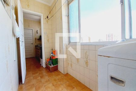 Apartamento à venda com 104m², 2 quartos e sem vaga Apartamento à venda com 104m², 2 quartos e sem vagaÁrea de Serviço
