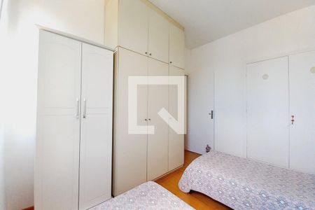 Apartamento à venda com 104m², 2 quartos e sem vaga Apartamento à venda com 104m², 2 quartos e sem vagaQuarto 2