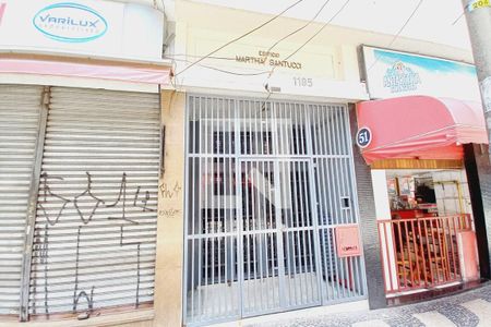 Apartamento à venda com 104m², 2 quartos e sem vaga Apartamento à venda com 104m², 2 quartos e sem vagaFachada e Portaria