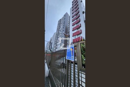 Apartamento para alugar com 56m², 1 quarto e 1 vaga Apartamento para alugar com 56m², 1 quarto e 1 vagaFachada do Prédio