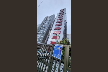 Apartamento para alugar com 56m², 1 quarto e 1 vaga Apartamento para alugar com 56m², 1 quarto e 1 vagaFachada do Prédio