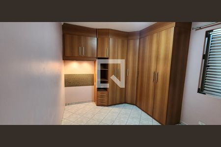 Apartamento para alugar com 56m², 1 quarto e 1 vaga Apartamento para alugar com 56m², 1 quarto e 1 vagaQuarto - Armários