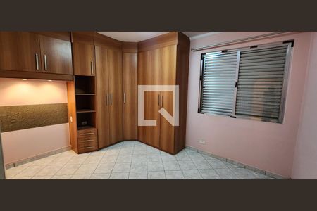 Apartamento para alugar com 56m², 1 quarto e 1 vaga Apartamento para alugar com 56m², 1 quarto e 1 vagaQuarto