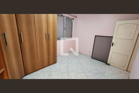 Apartamento para alugar com 56m², 1 quarto e 1 vaga Apartamento para alugar com 56m², 1 quarto e 1 vagaQuarto
