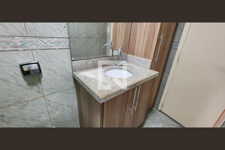 Apartamento para alugar com 56m², 1 quarto e 1 vaga Apartamento para alugar com 56m², 1 quarto e 1 vagaBanheiro