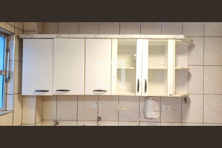 Apartamento para alugar com 56m², 1 quarto e 1 vaga Apartamento para alugar com 56m², 1 quarto e 1 vagaCozinha - Armários