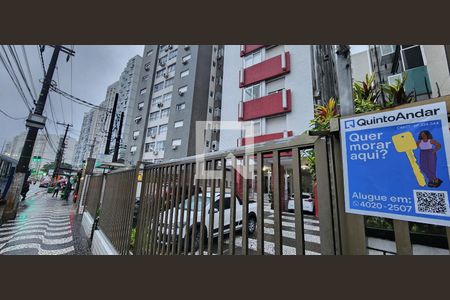 Apartamento para alugar com 56m², 1 quarto e 1 vaga Apartamento para alugar com 56m², 1 quarto e 1 vagaFachada do Prédio