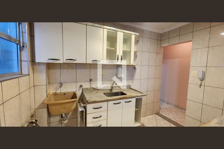 Apartamento para alugar com 56m², 1 quarto e 1 vaga Apartamento para alugar com 56m², 1 quarto e 1 vagaCozinha