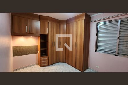 Apartamento para alugar com 56m², 1 quarto e 1 vaga Apartamento para alugar com 56m², 1 quarto e 1 vagaQuarto