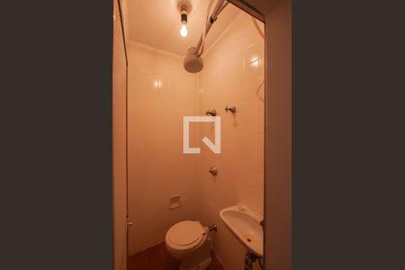 Apartamento para alugar com 110m², 2 quartos e 2 vagasBanheiro de serviço