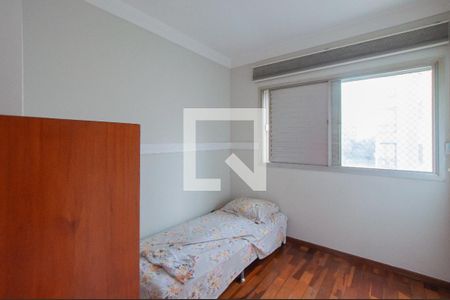 Apartamento para alugar com 110m², 2 quartos e 2 vagasQuarto