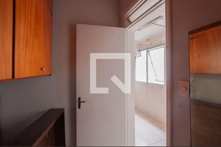 Apartamento para alugar com 110m², 2 quartos e 2 vagasQuarto de Serviço