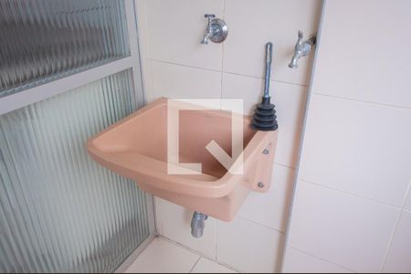 Apartamento para alugar com 110m², 2 quartos e 2 vagasÁrea de Serviço