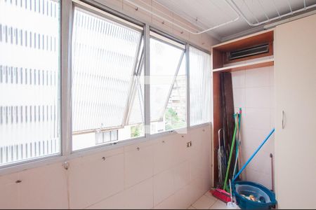 Apartamento para alugar com 110m², 2 quartos e 2 vagasÁrea de Serviço