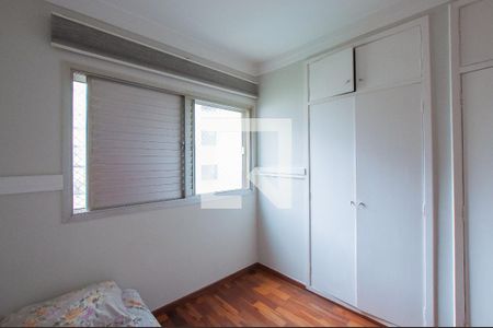 Apartamento para alugar com 110m², 2 quartos e 2 vagasQuarto