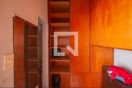 Apartamento para alugar com 110m², 2 quartos e 2 vagasQuarto de Serviço