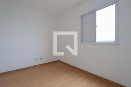 Apartamento à venda com 65m², 2 quartos e 1 vaga Apartamento à venda com 65m², 2 quartos e 1 vagaQuarto
