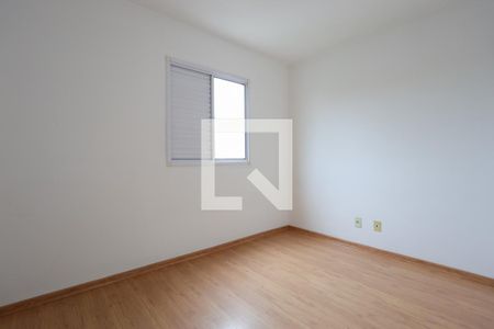 Apartamento à venda com 65m², 2 quartos e 1 vaga Apartamento à venda com 65m², 2 quartos e 1 vagaQuarto