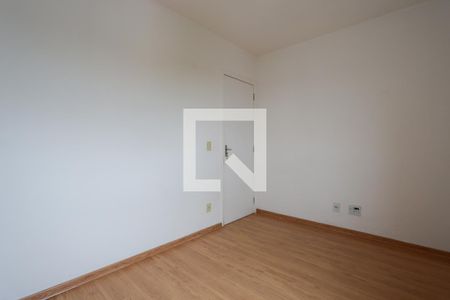 Apartamento à venda com 65m², 2 quartos e 1 vaga Apartamento à venda com 65m², 2 quartos e 1 vagaQuarto
