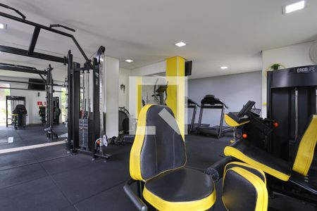 Apartamento à venda com 65m², 2 quartos e 1 vaga Apartamento à venda com 65m², 2 quartos e 1 vagaÁrea comum - Academia