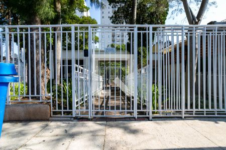 Apartamento à venda com 65m², 2 quartos e 1 vaga Apartamento à venda com 65m², 2 quartos e 1 vagaFachada do condomínio