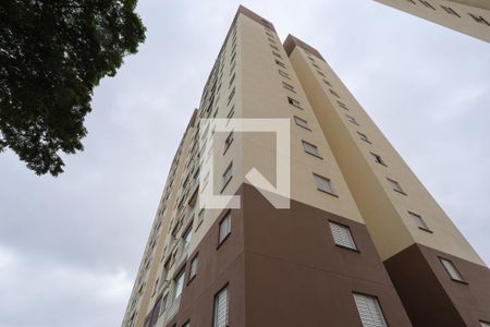 Apartamento à venda com 65m², 2 quartos e 1 vaga Apartamento à venda com 65m², 2 quartos e 1 vagaFacada do bloco